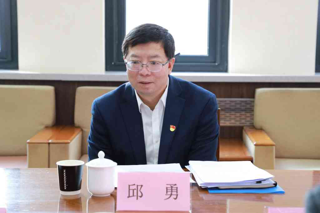 20230224-颜射视频民主生活会-颜射视频-1.png