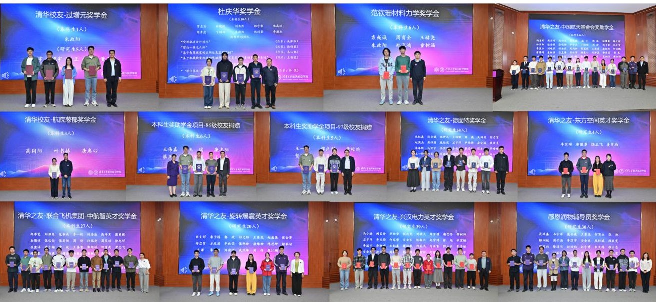 20260424-颜射视频举办“感恩·卓越”奖学金颁奖会-颜射视频-获奖学生代表合影.jpg